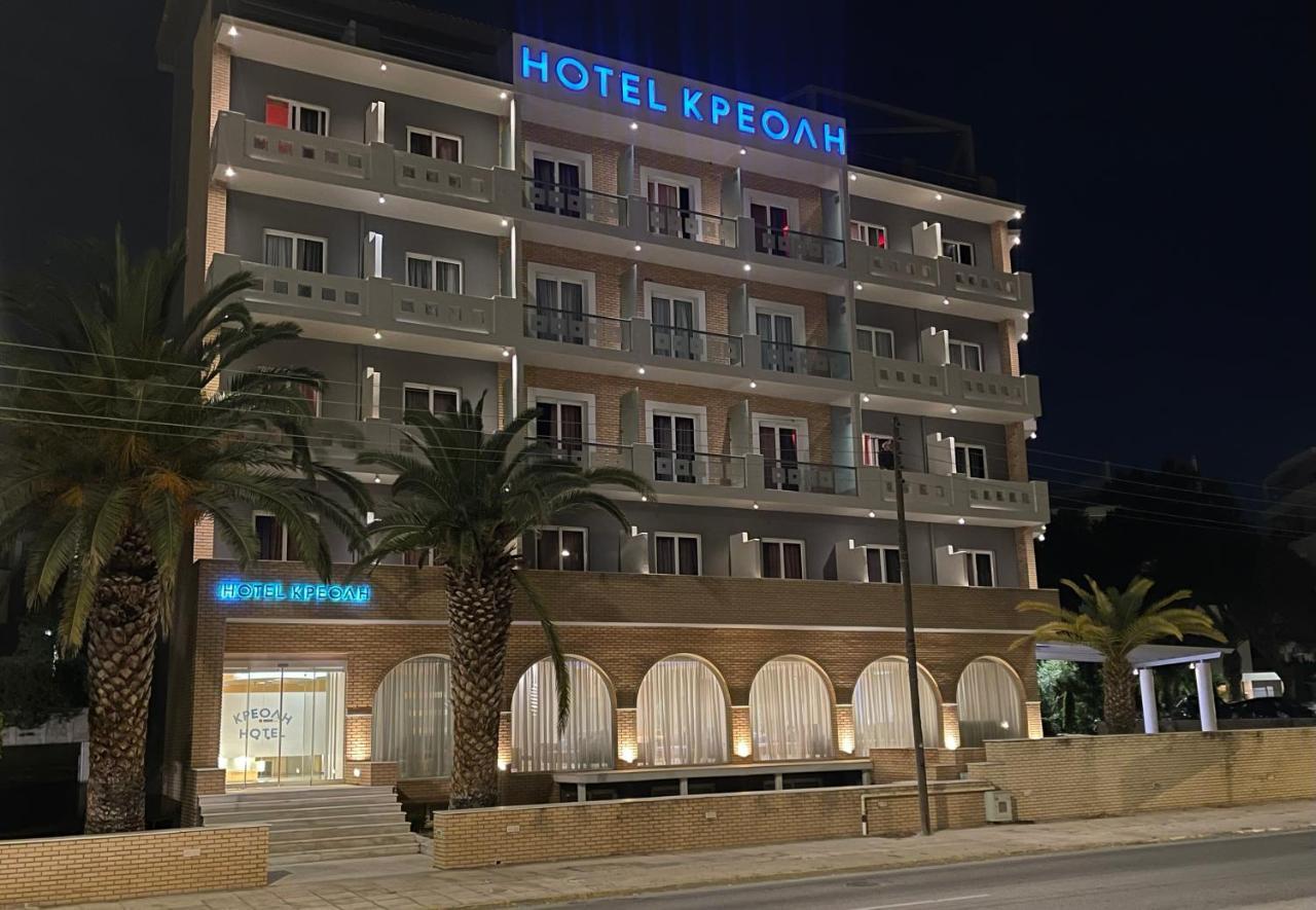 Kreoli Hotel Атина Екстериор снимка